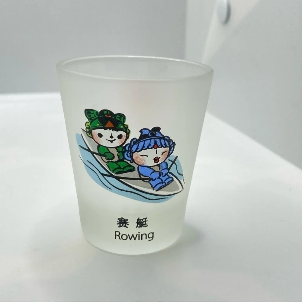 Beijing Olympics 2008 Friendlies Mascot Rowing Frosted Shot Glass